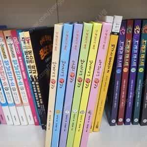 떡집 시리즈 6권 택포