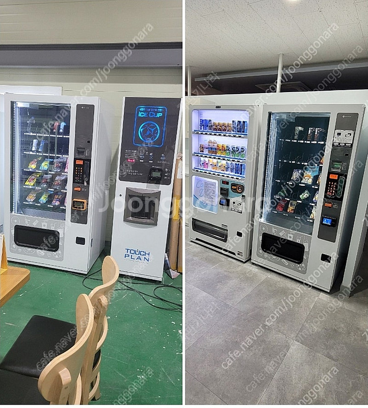 커피머신 무인카페 중고 멀티자판기 LVM483 LVM4...--5