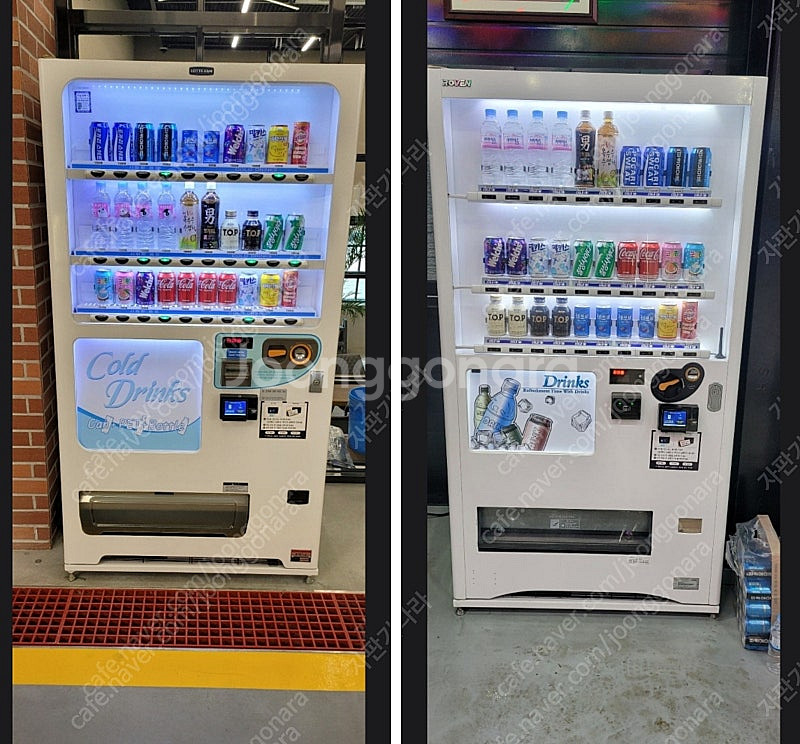 자판기 무인카페 중고 멀티자판기LVM482 LVM483...--7