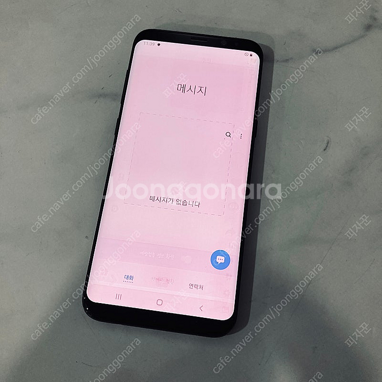 갤럭시 S8플러스 블랙 128기가 외관깨끗! 4만5천원...--5