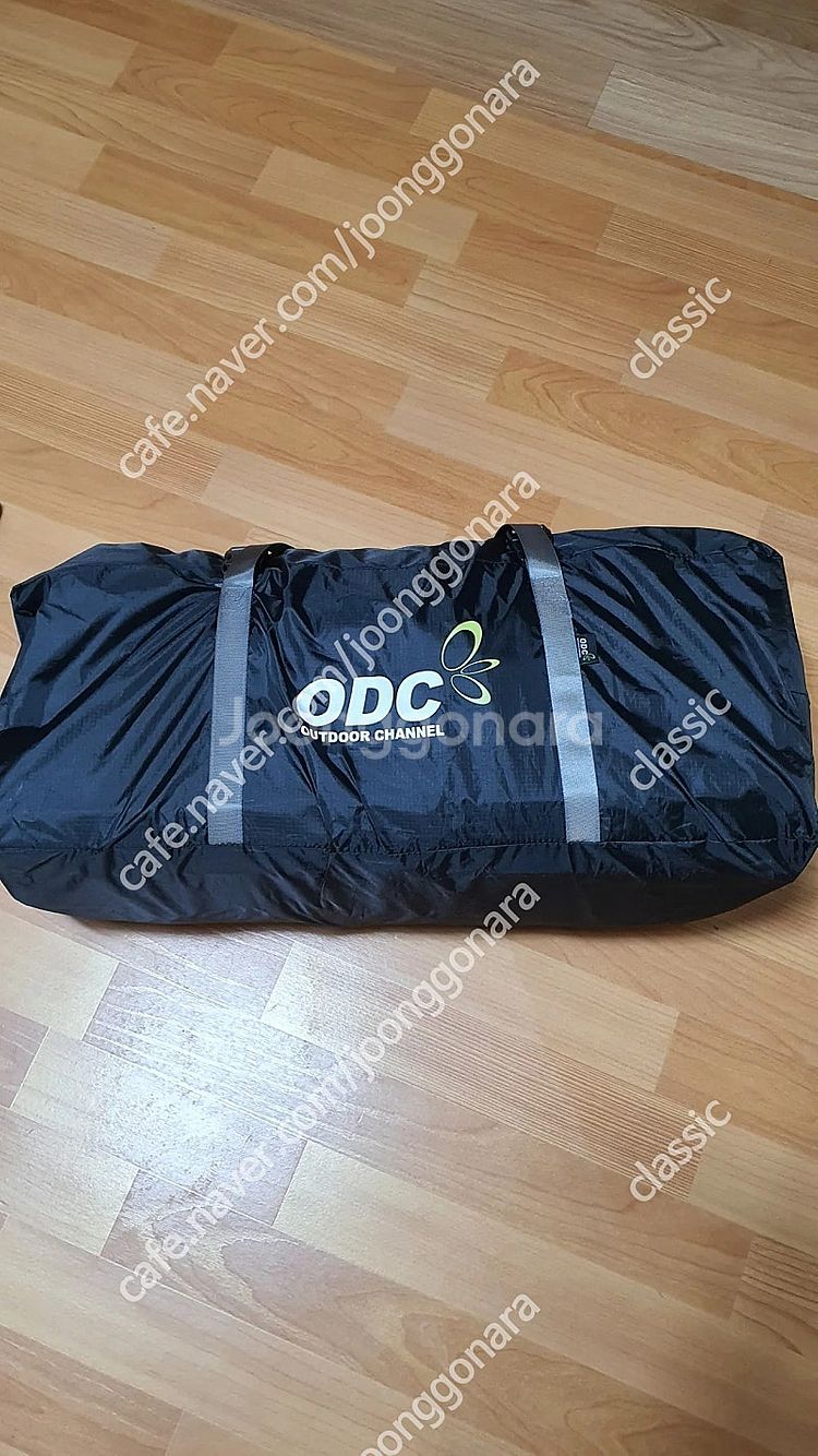 odc 매쉬돔 팝니다--0