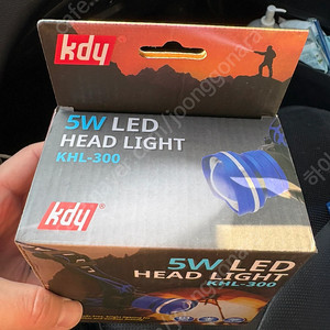(미사용) 5W LED 헤드라이트