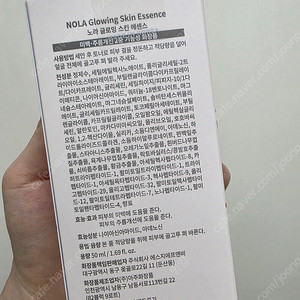 윤블링 노라 글로잉 에센스