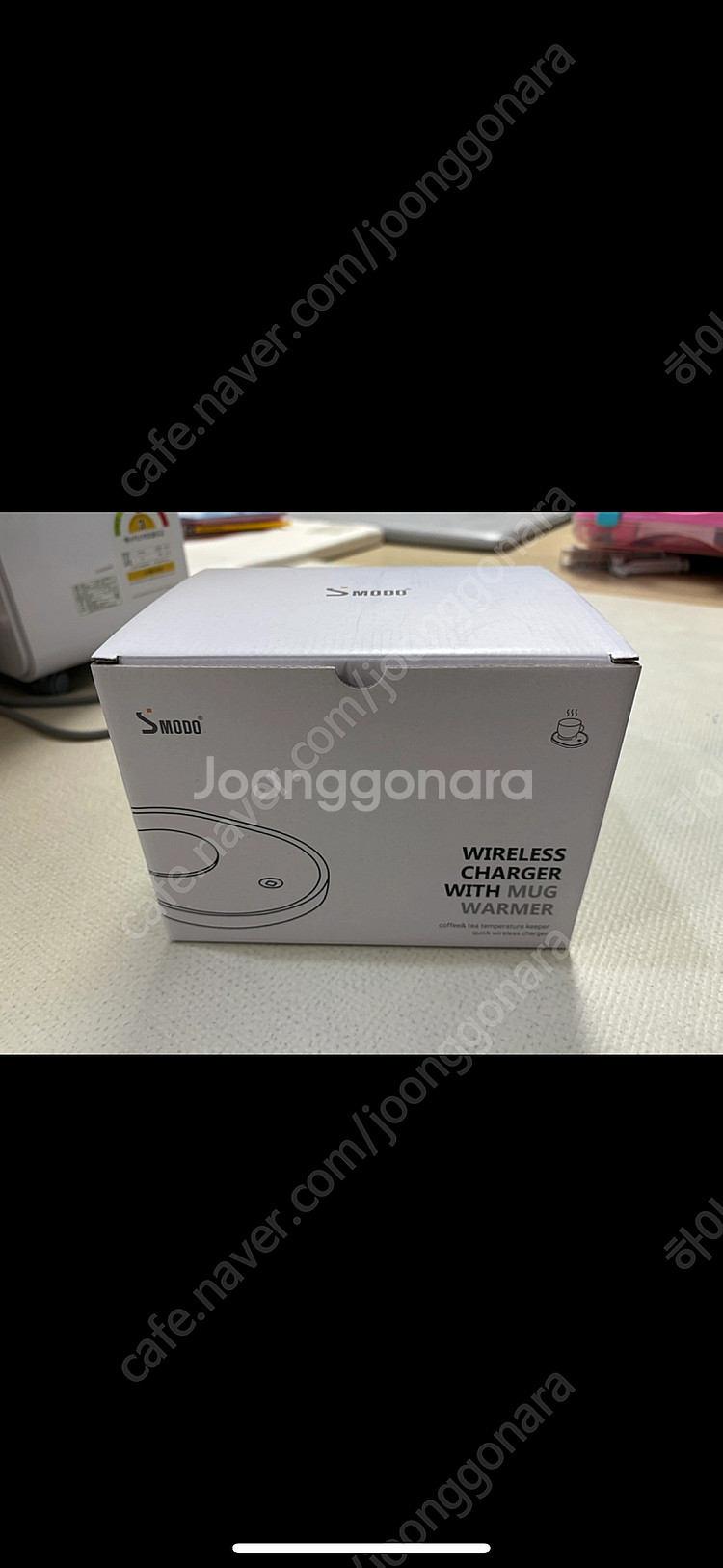 (미사용 새상품) 핸드폰 무선충전기 + 머그컵워머--0