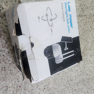 4G 태양광 cctv 카메라 판매합니다