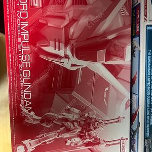 rg 소드임펄스 mg 발바토스 1/100 카오스건담 hg 문건담 롱라이플 판매합니다. 개별판매 가능