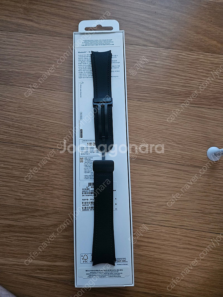 갤럭시워치6 클래식 43 D버클 정품 스트랩--0