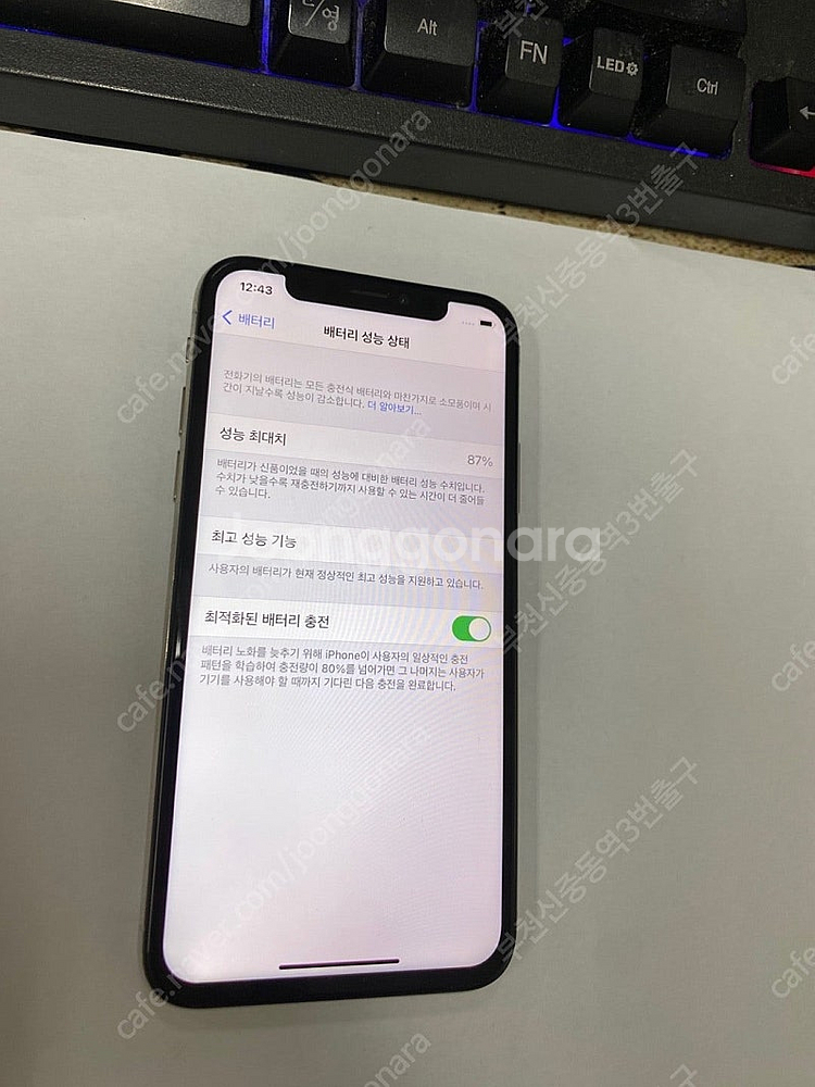 195874 아이폰X 실버 액정뒷면SS급 64GB 무잔...--2