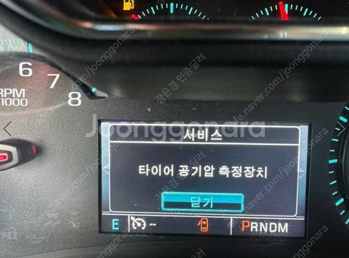 ★특가★ 660만원 쉐보레(대우) 임팔라 2.5 LTZ--2