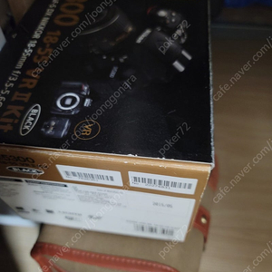 니콘 dslr d5300+탐론 17-50 2.8f구형