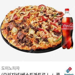 도미노피자 (오리지널)베스트콰트로L+콜라1.25L(정가3.9만원)