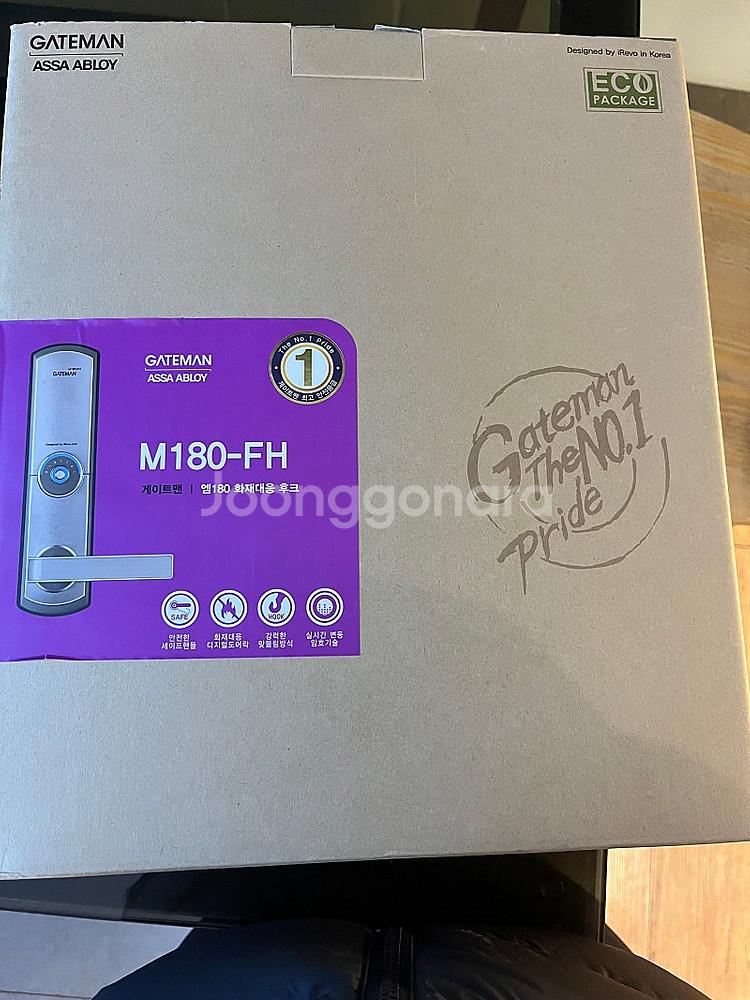 게이트맨 도어락 새제품 M180-FH--0