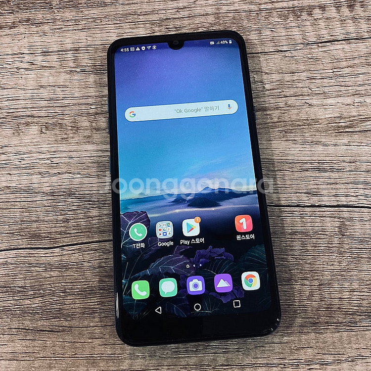 LG 엘지 X6 블루 무잔상 깨끗 2만5천원 판매합니다...--0