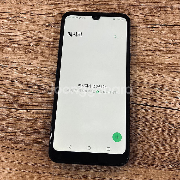 LG 엘지 X6 블루 무잔상 깨끗 2만5천원 판매합니다...--2