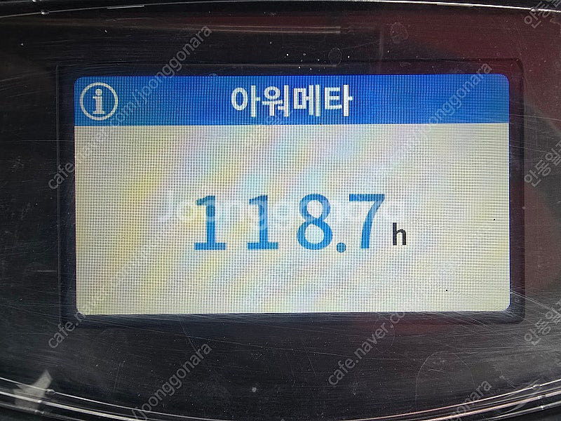 구보다이앙기 KNW6S 풀옵션 6조식이앙기 판매합니다.--3