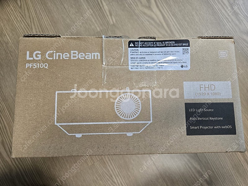 LG 시네빔 PF510QA--0
