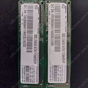 삼성 m.2 sata ssd 256gb 2개 개당 2만
