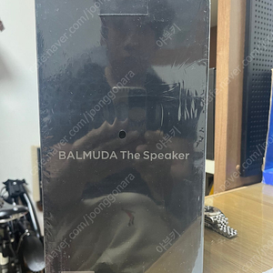 발뮤다 블루투스스피커