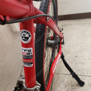 mtb 자전거 - 메리다 MATTS TFS 800 서울