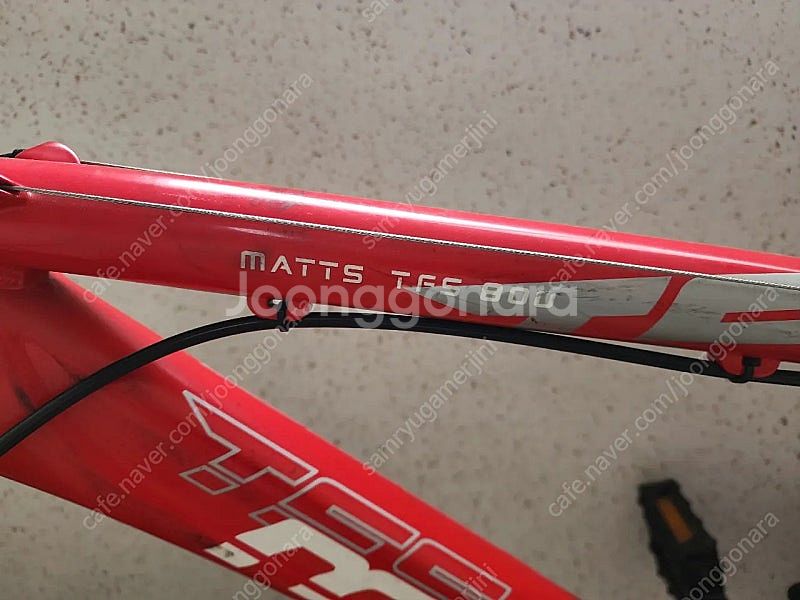 mtb 자전거 - 메리다 MATTS TFS 800 서울--2