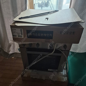lg 가스오븐렌지 가스오븐레인지