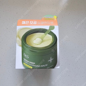 새상품)닥터지 그린 딥 포어 클렌징밤 100ml
