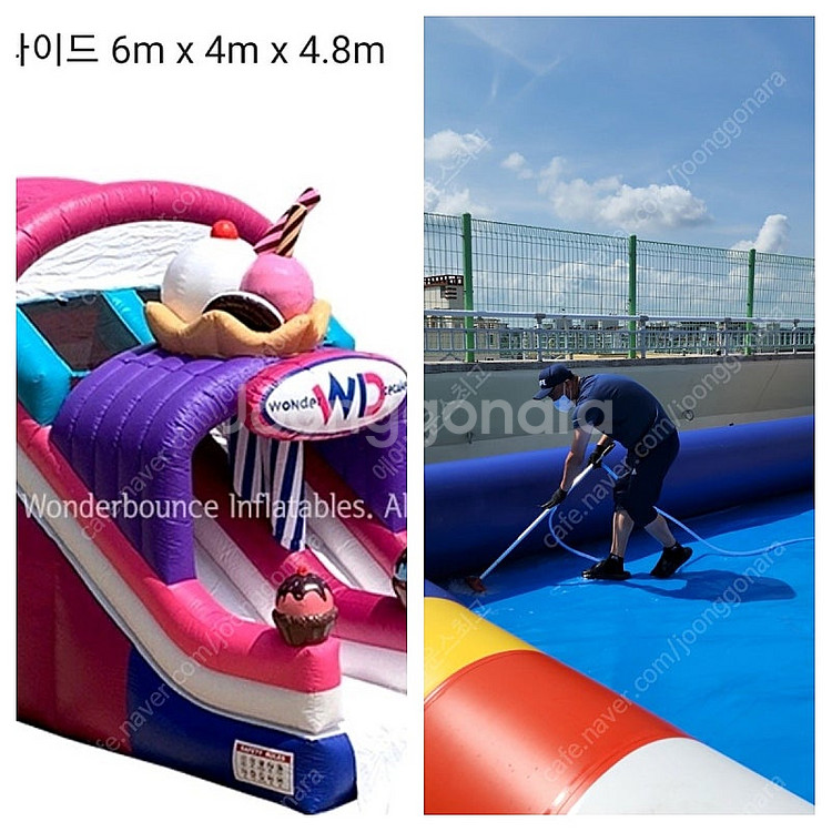 장기대여수영장슬라이드,캠핑장전문수영장대여설치 패달보트,...--4