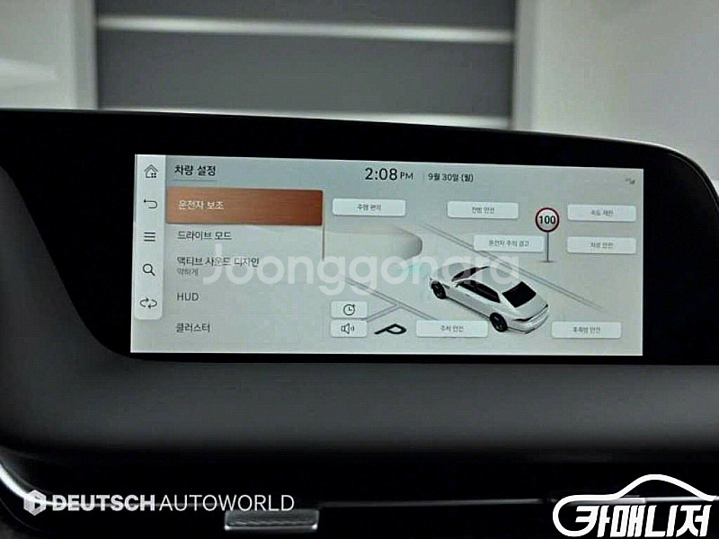 [제네시스]G90(RS4) 3.5T GDI AWD 20...--8