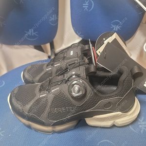 K2 고어텍스 등산화 235