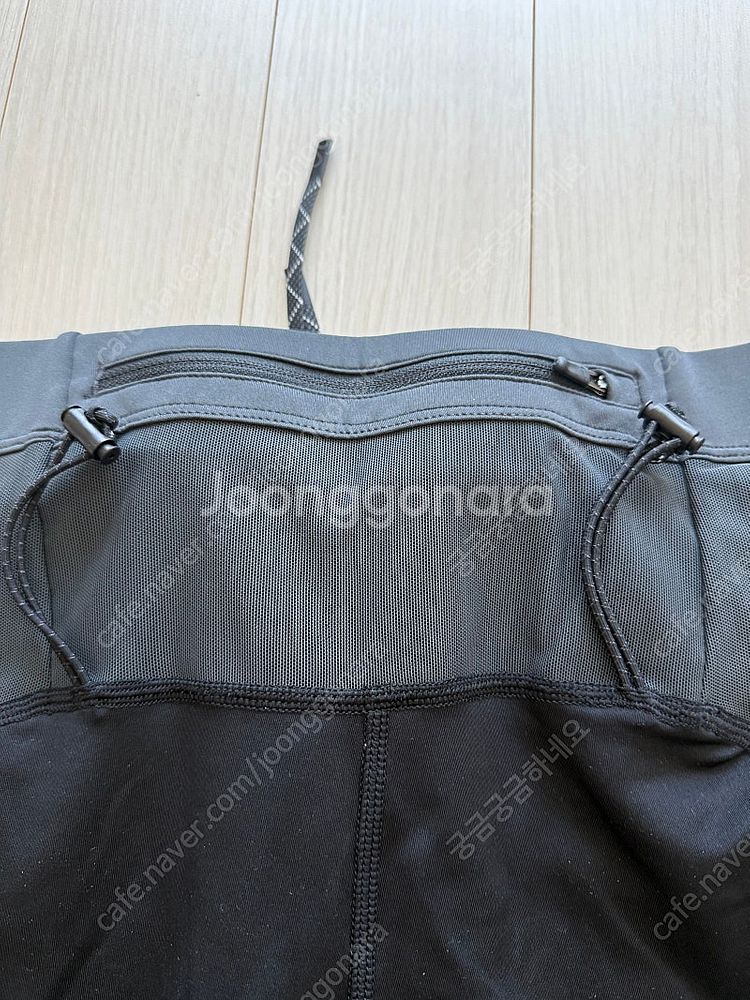 (새상픔) 나이키 트레일 러닝 라바루프(L)--4