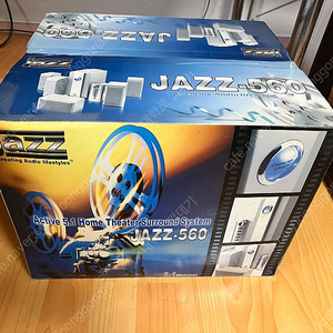 JAZZ-560 5.1채널 스피커 판매합니다.