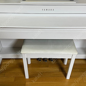 야마하 clp 535