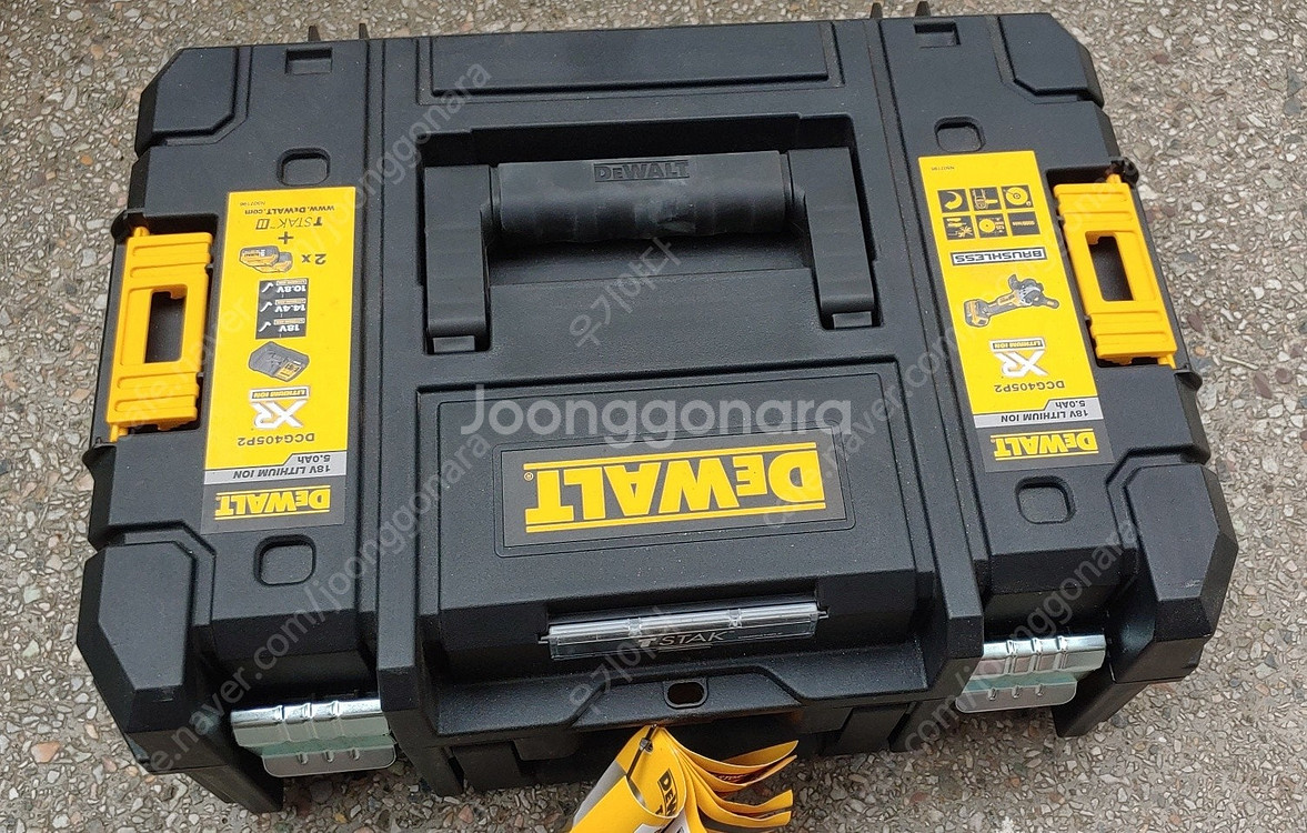디월트 공구함 / 디월트 DCG405P2 공구함--4