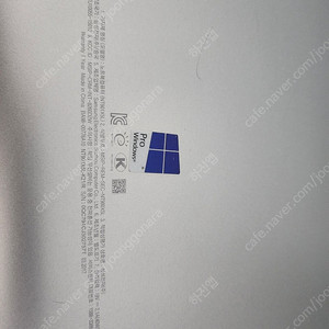 nt901x5l 삼성노트북