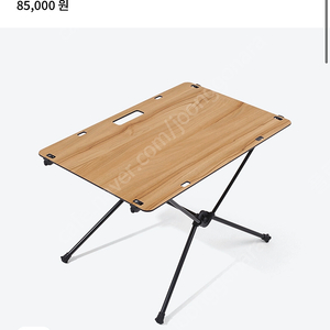 헬리녹스 테이블원 솔리드탑 클래식 월넛(새상품)