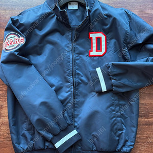 두산베어스 점퍼 여성 95사이즈