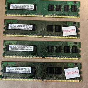 삼성 램 1기가 4개 일괄판매합니다(pc-5300)