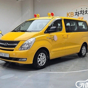[현대]그랜드 스타렉스 12인승 왜건 2WD 어린이보호차 CVX 럭셔리 (12인승) ★중고차★중고차매입★전액할부★저신용자★신불자★소액할부★현금★카드 전부 가능합니다!