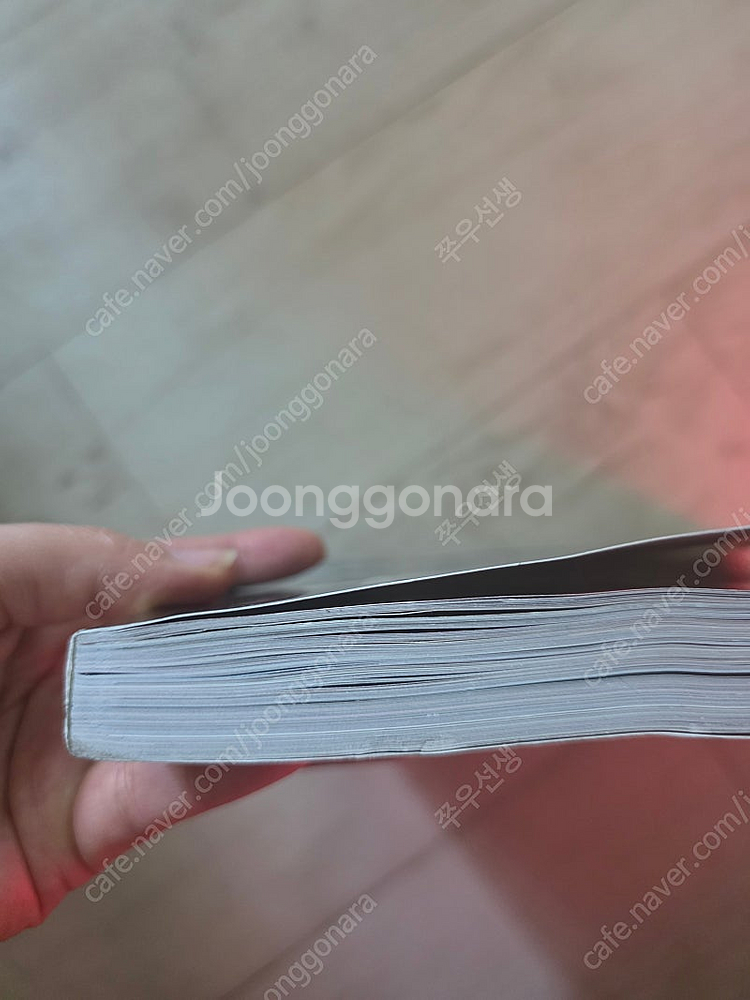 허풍선이 과학쇼--1