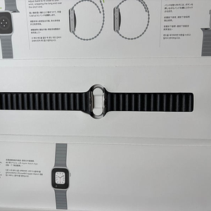 애플워치 정품 가죽밴드 팝니다