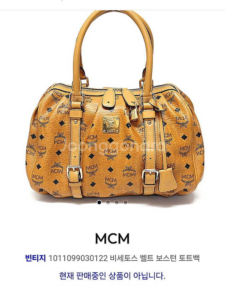 MCM 주름 보스턴백 하자조금--4