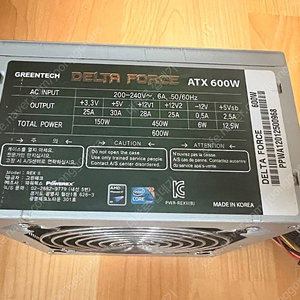 델타포스 atx 600w 판매합니다.
