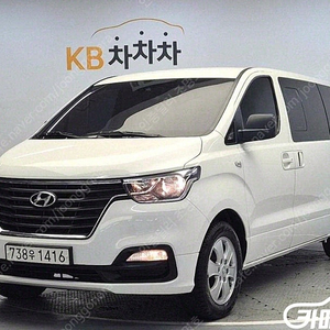 [현대]더 뉴 그랜드 스타렉스 2WD 웨건 12인승 LPi 스마트 (12인승) ★중고차★중고차매입★전액할부★저신용자★신불자★소액할부★현금★카드 전부 가능합니다!