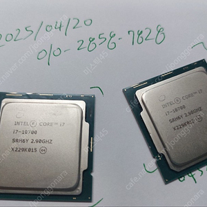 i7 10700 cpu 2개 일괄 판매합니다