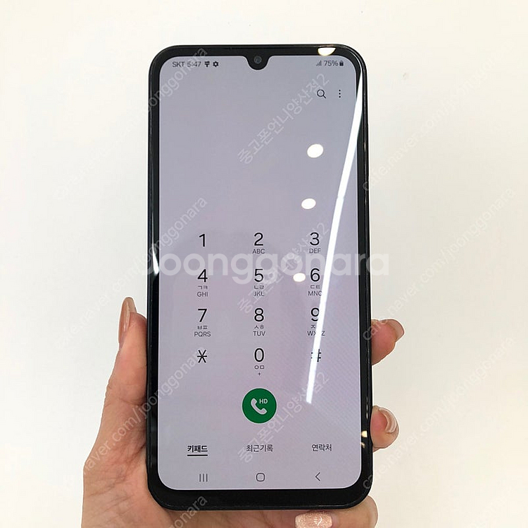 (양산중고폰) 82769 갤럭시와이드7 (E426) 네...--2
