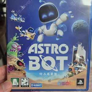 ps5 아스트로봇 택포 4.8