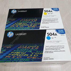 미개봉 hp 504A 토너 팝니다