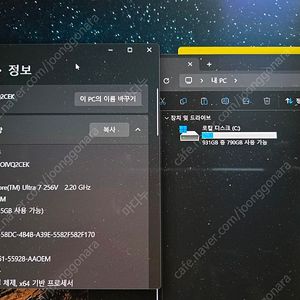 NT960XHA-K71AG 갤럭시북5 프로 팝니다