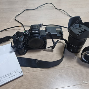 니콘 Z5본체, 니콘Z 24-70 F4S , 니콘 FX AF-P NIKKOR 70-300mm f/4.5-5.6E ED VR + FTZ1형, 니콘AF-S 16-35mm f4