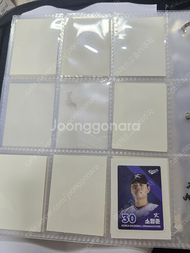 kbo 띠부실(->nc 선수로) 교환--0
